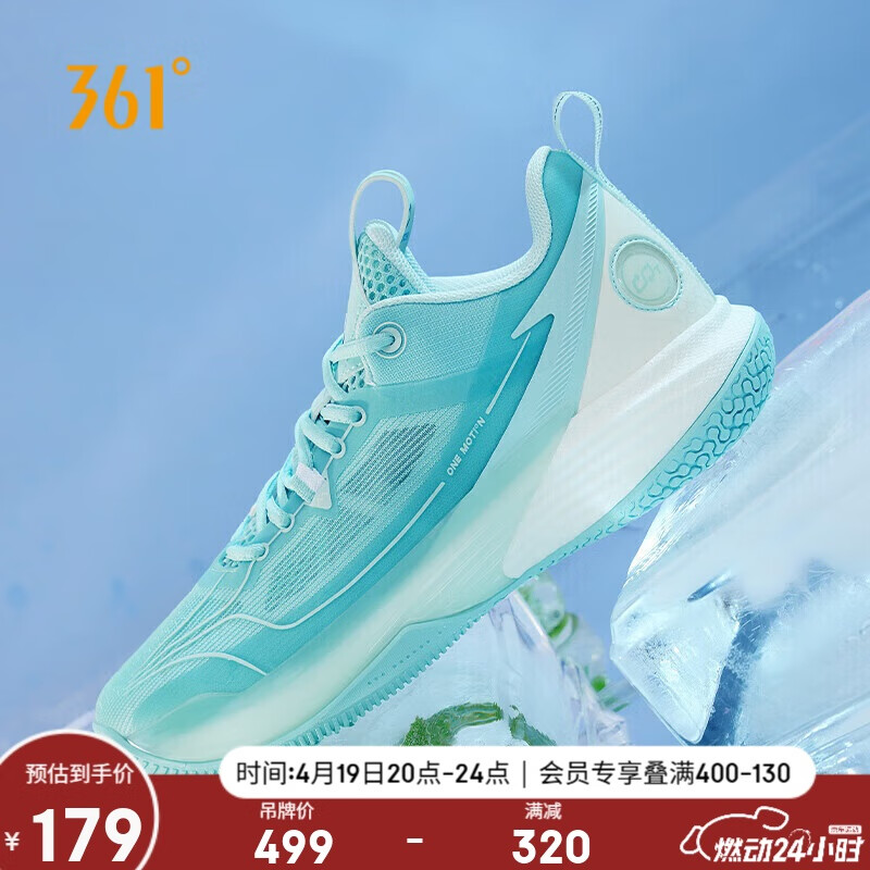 361������Ь��Ьһ����ONE MOTION̼�ٽ绺���˶�Ь���� 672411125-5