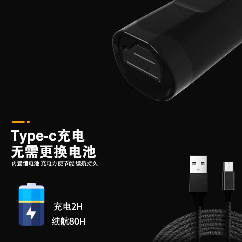 骑视自行车尾灯夜骑灯骑行尾灯智能刹车感应骑行灯 800流明（2400毫安/铝合金）+尾灯