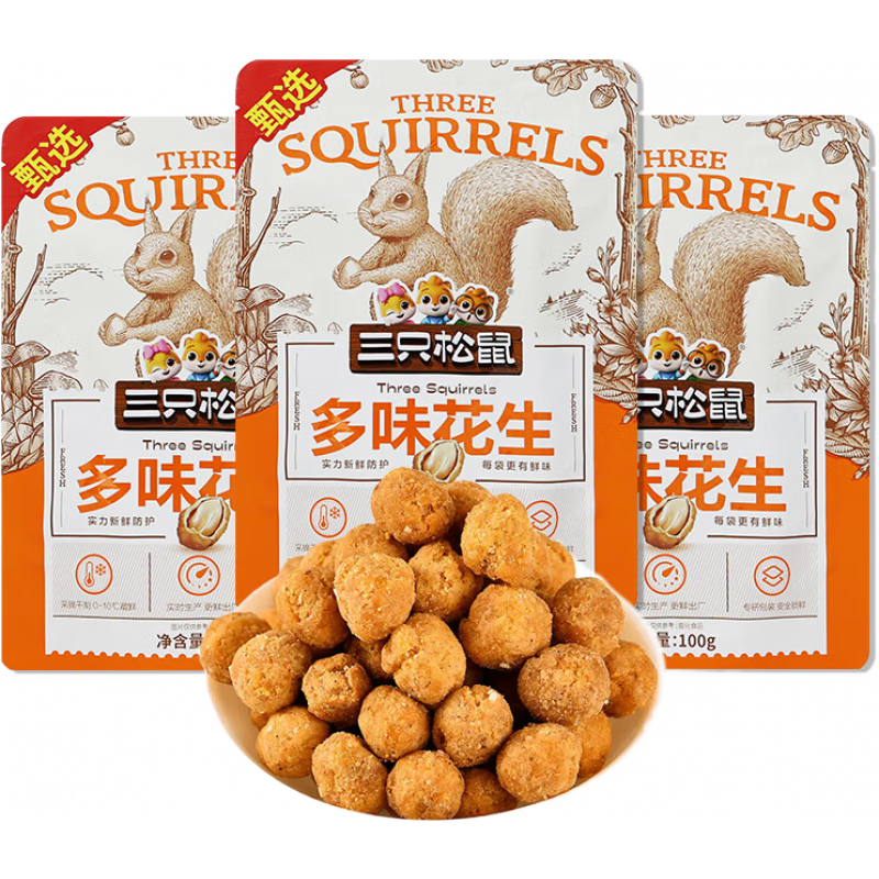 三只松鼠多味花生100g/袋解饞香酥休閑即食小吃下酒菜辦公室零食花生豆 三只松鼠多味花生 100g * 5袋