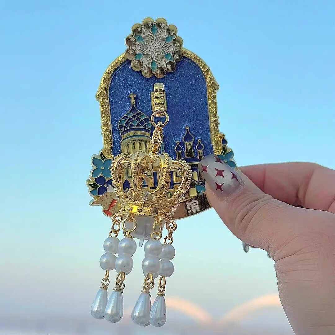 ¿ƺ¥ӣ޶ɷμƷ ǽ-ҹƱ