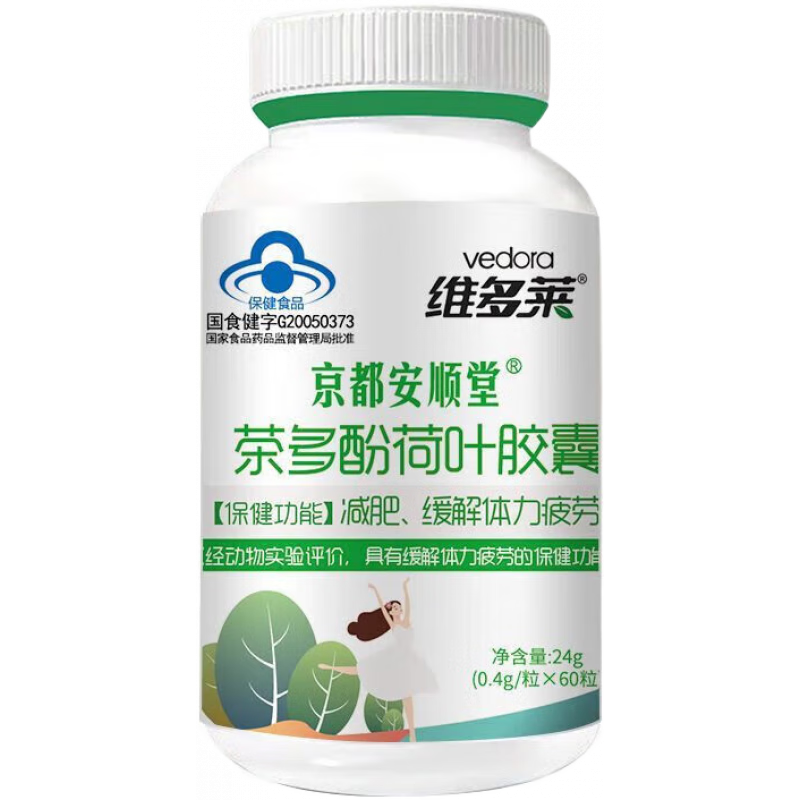 ˳üݶӼ֬ӽҺҶ ӺҶݶ *ƿװ