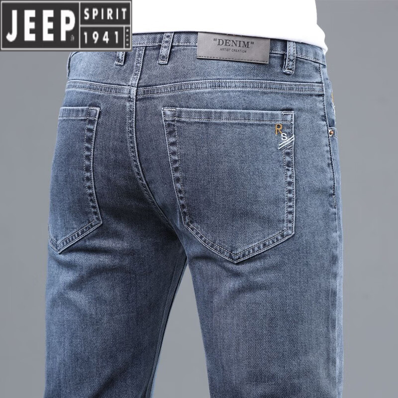 JEEP SPIRIT高端牛仔裤男夏薄款直筒宽松2025新款广州新塘男士弹力春秋季裤子 【9018-11浅灰】夏款 常规 38 【2尺9】