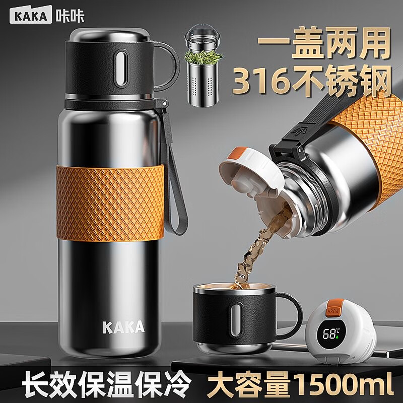 ʼ ROYALLOCKE±ʿ316ֱЯݲ豭ˮ뱭Ӻ ֱɫ550ml 19.9Ԫ