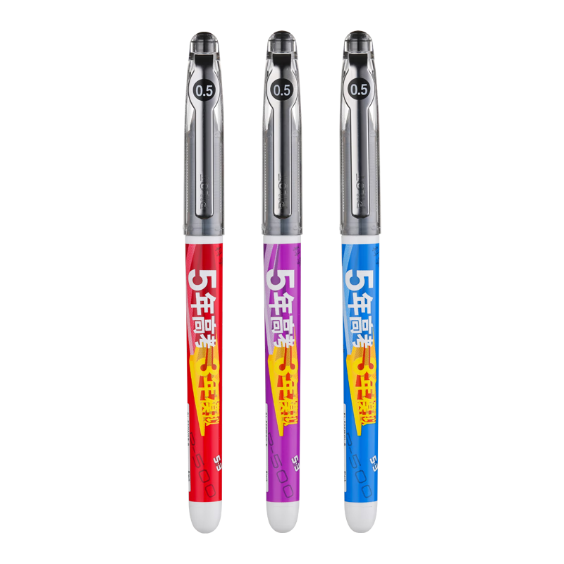 ���֣�PILOT����������Ʒ��P500-53�������ɫ���Ա�ˮ��0.5ֱҺʽ�����ǩ�ֱ�ѧ��ˢ�⿼�Ա���ɫ�ˣ������棩