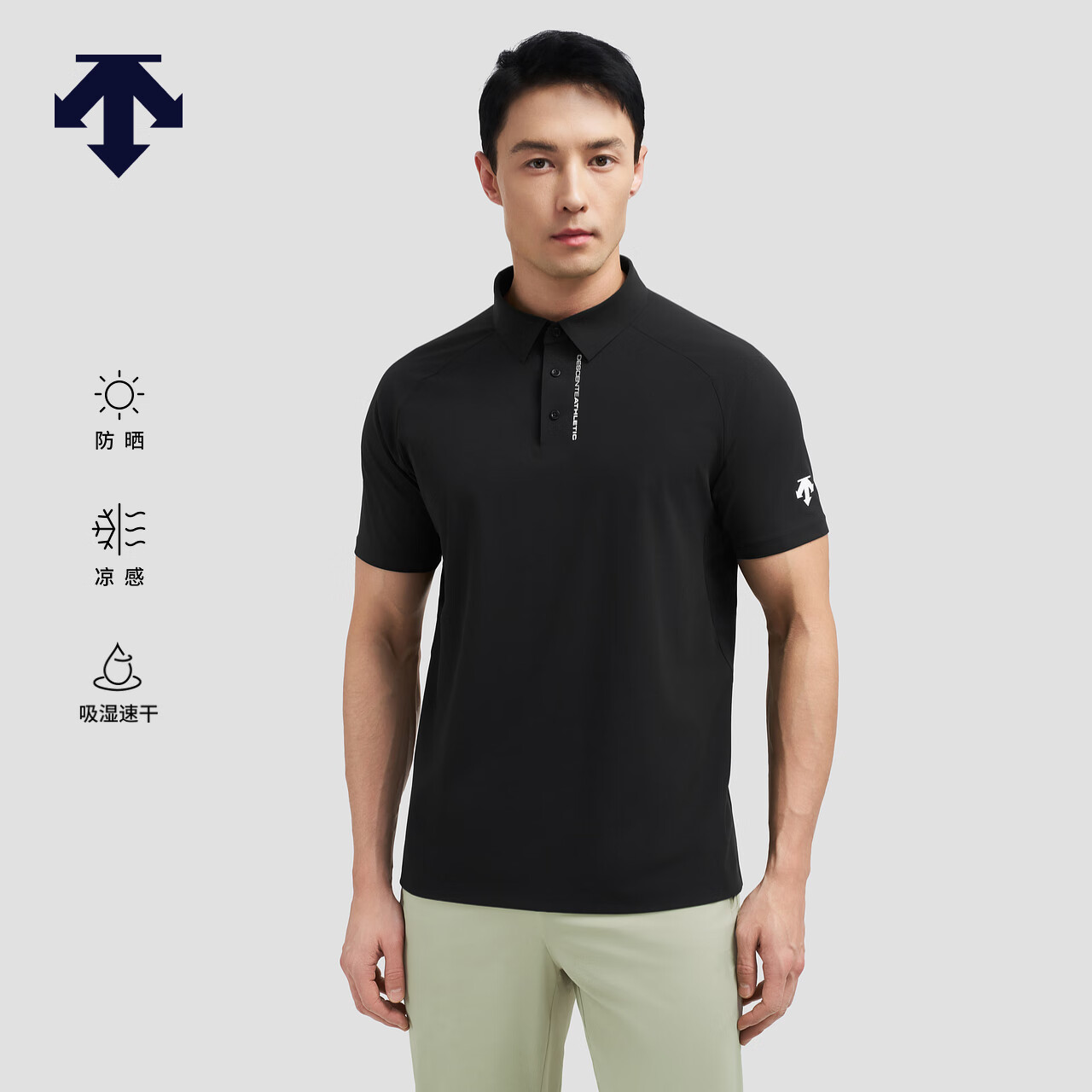 DESCENTE迪桑特TRAINING系列綜訓(xùn)訓(xùn)練運(yùn)動(dòng)健身男士短袖POLO衫夏季 BK-Tap Shoe 2XL (185/104A)