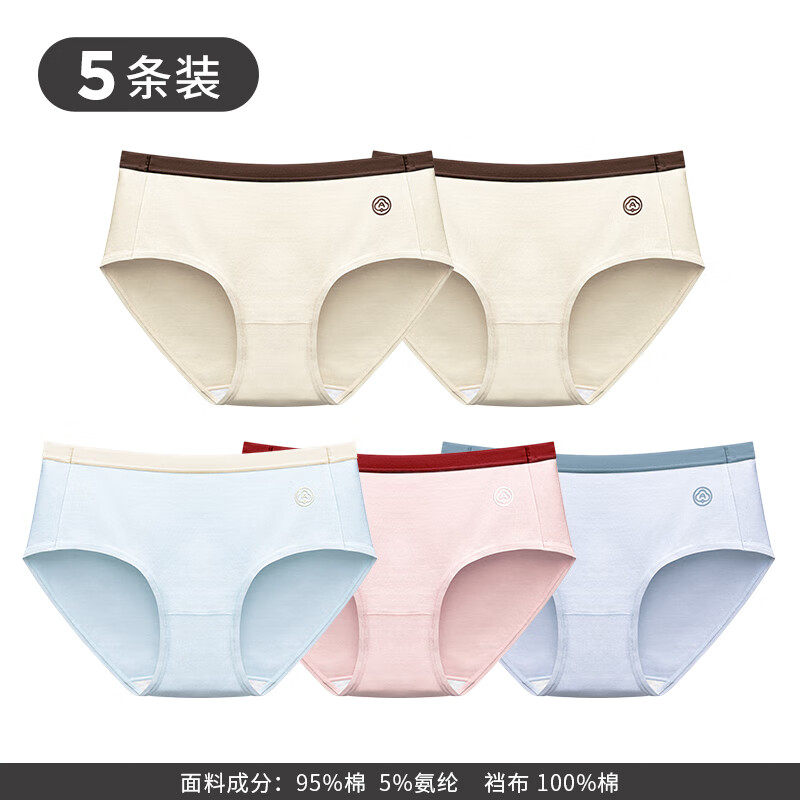 ���ڲ�����tutuanna5��װŮ�ڿ����װ������ɫ5A�׵�Ůʿ�����ڿ� 24393066-���ۻ�2��- 5�� M 49.5Ԫ