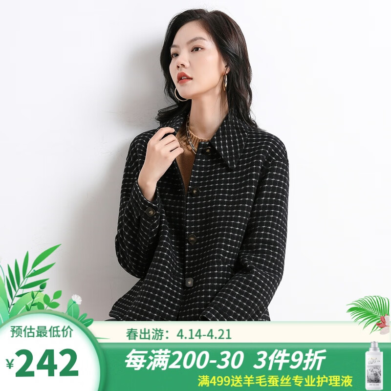 �������ﶬ�¿���ƶ̿�˫����100%����ë����Ůʽ����ë���Ӵ��� �ڰ� S