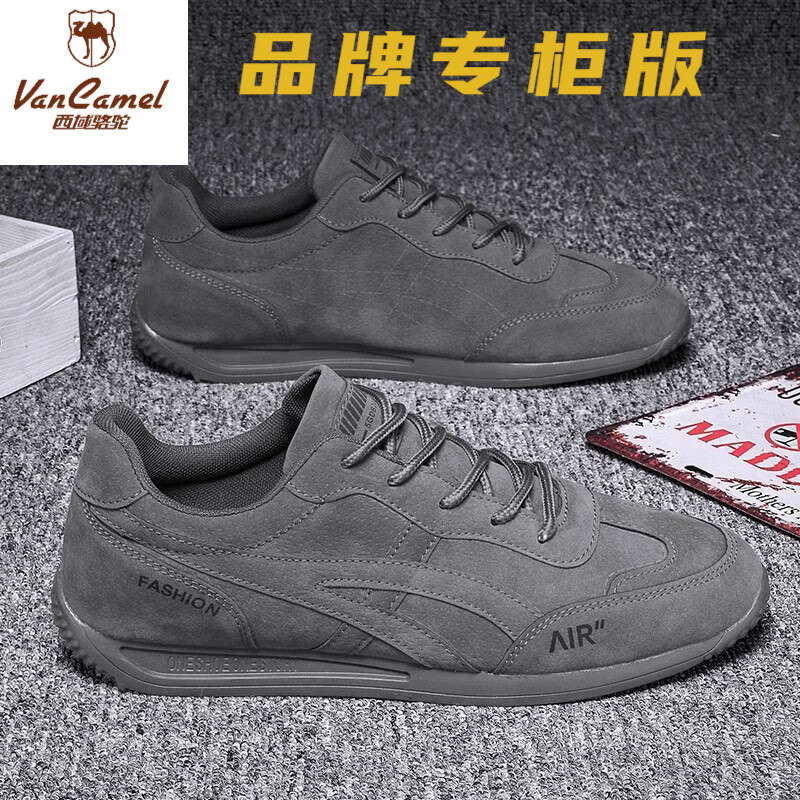 百亿补贴：西域骆驼（VANCAMEL）阿甘鞋男鞋2025新款春秋休闲复古运动鞋男士防滑耐磨工作劳保潮鞋 灰色 46 标准运动码    68元
