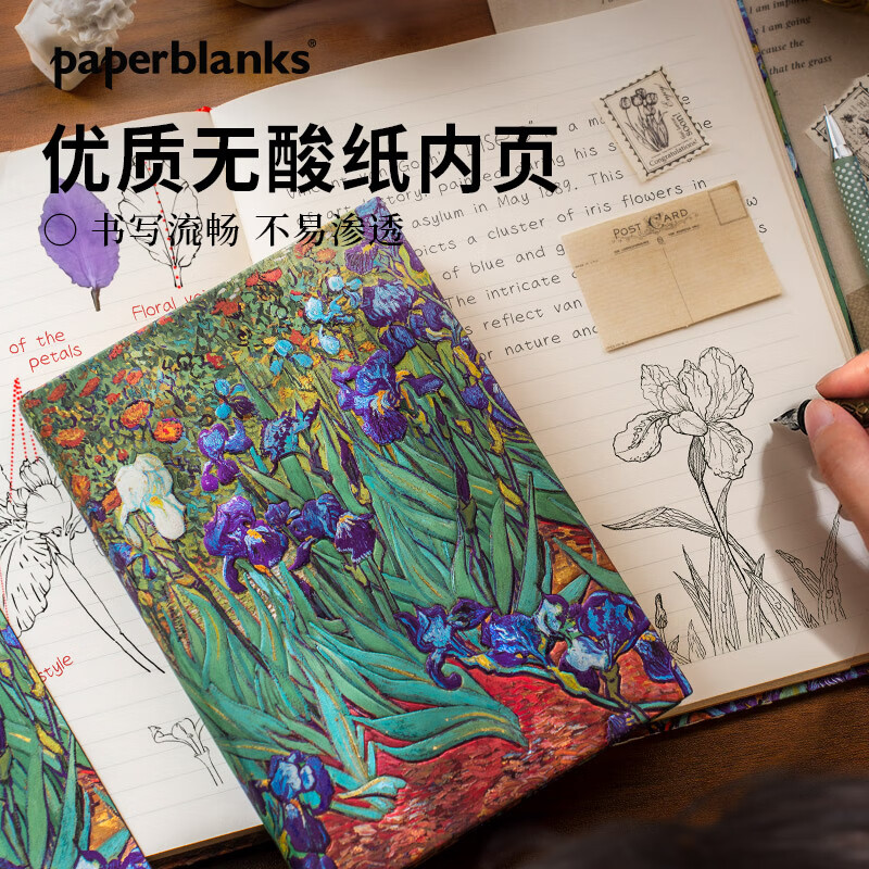paperblanks【免费写贺卡】佩兰克笔记本本子创作灵感礼盒哈利波特小王子周边笔本套装文具送男女生日礼物学生 梵高的鸢尾花(横线内页)墨绿羽毛