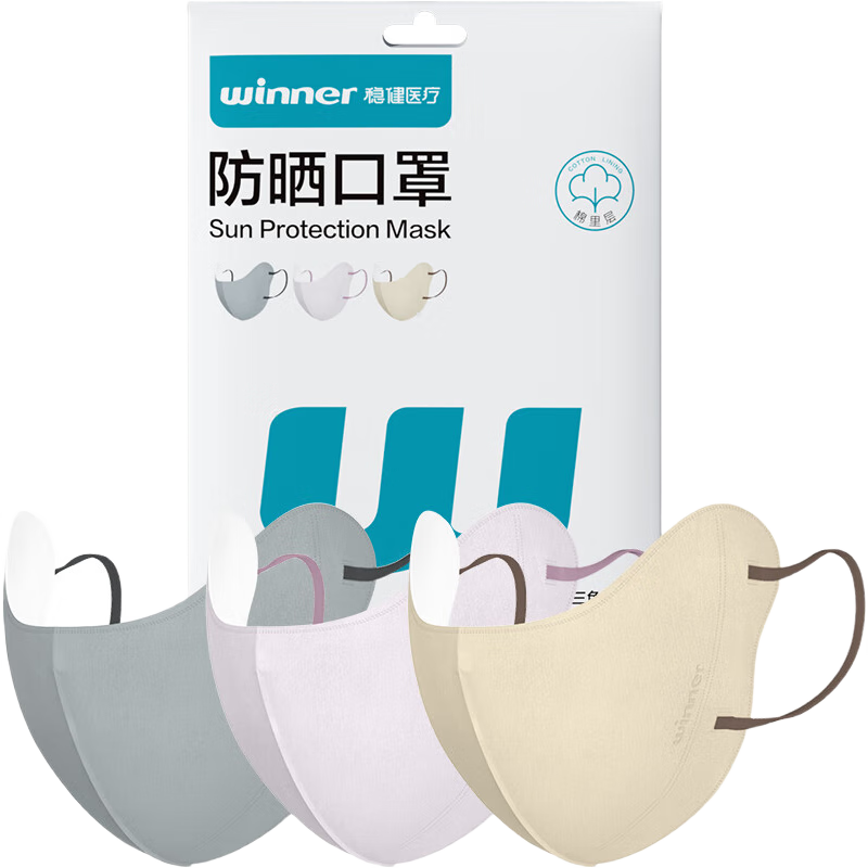 ���׹����Ƚ������һ���Կ��� UPF50+�����۷��� ������װ �������ɹ���� 7.43Ԫ�����׹�����ɱ��