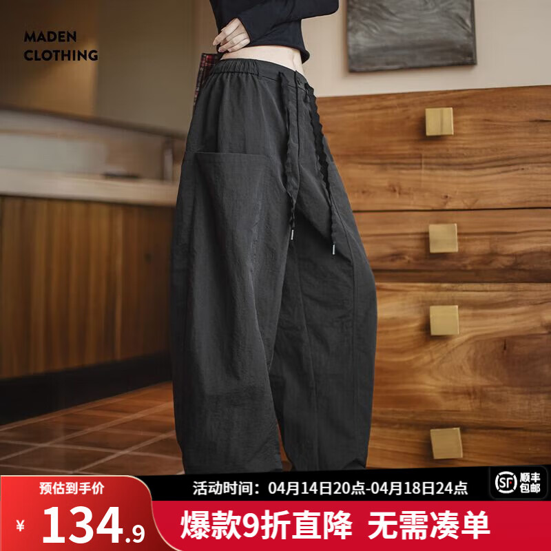 ��������ϵ�ɳڸй�װɽ���䵶�����ȳ��������С�������ȿ㳱Ů ��ɫ M