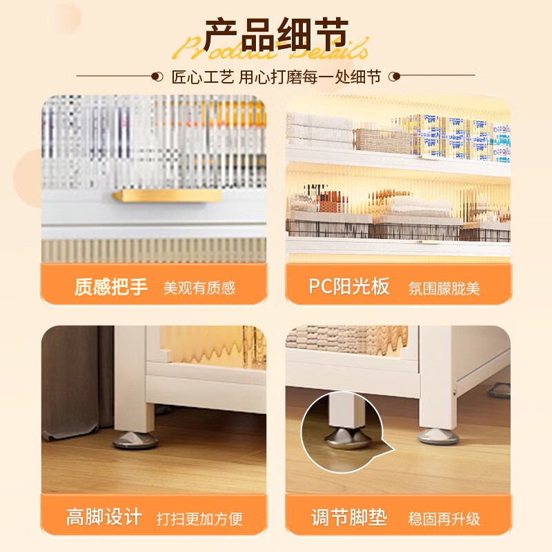 七序书柜带门钢制防尘书架家用大容量一体靠墙收纳柜落地置物柜储物柜 【特厚】二门三层长35宽32高80