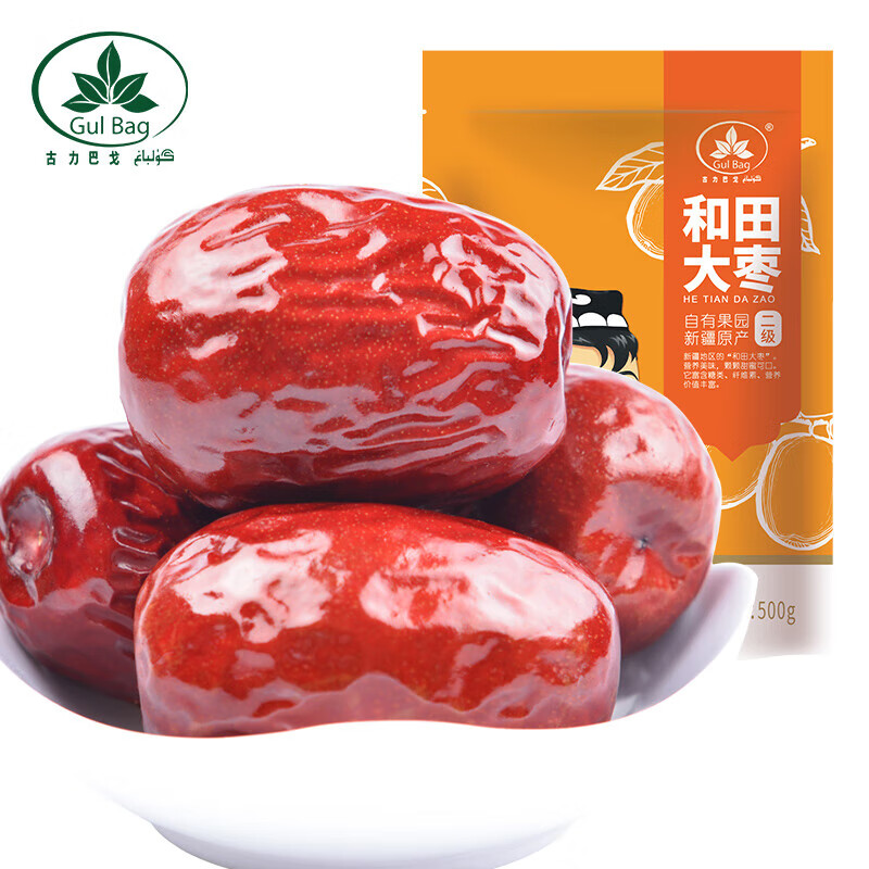 京喜自营 和田大枣 红枣 500g*1袋