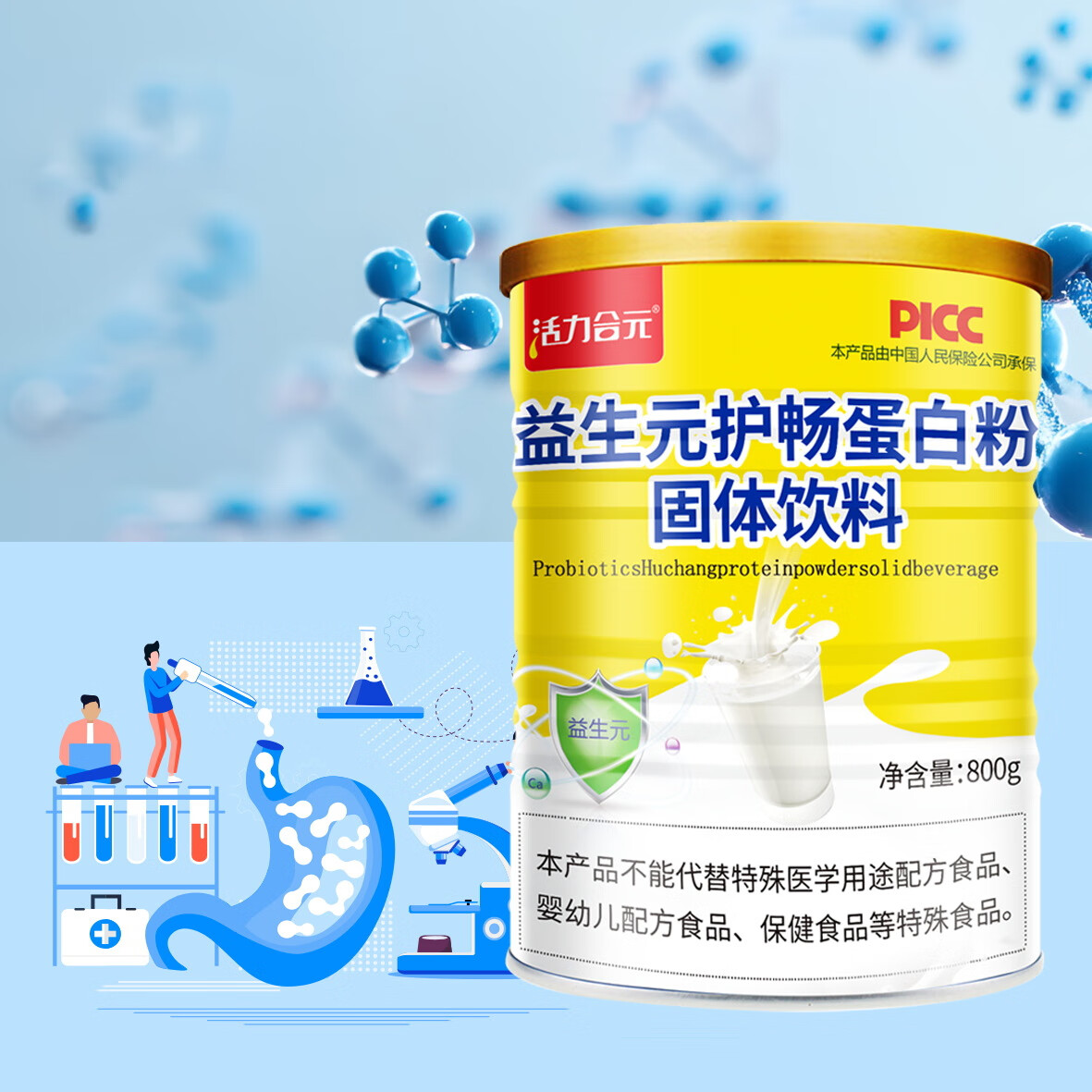 鱼油哪个牌子好？市场风云变化中的选择
