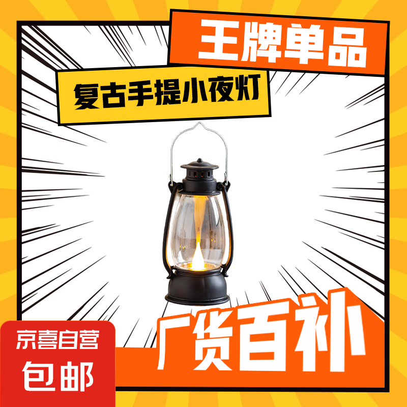 ¶Ӫơ⸴СҹΧС͵ Сҹơɫ12.99Ԫȯ