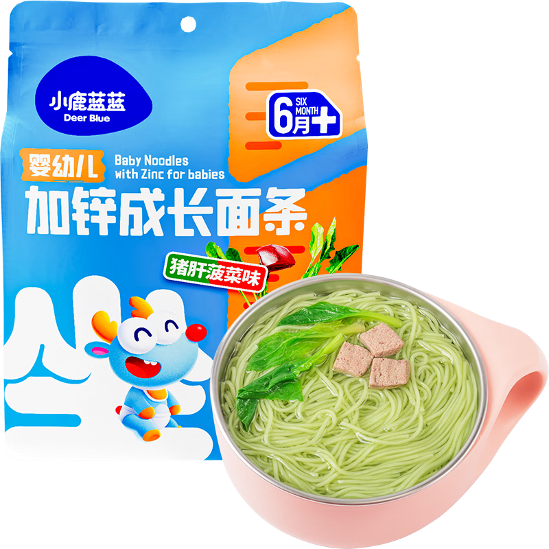 小鹿蓝蓝 婴幼儿面条200g 猪肝菠菜味 热门商品宝宝辅食面条儿童营养线面