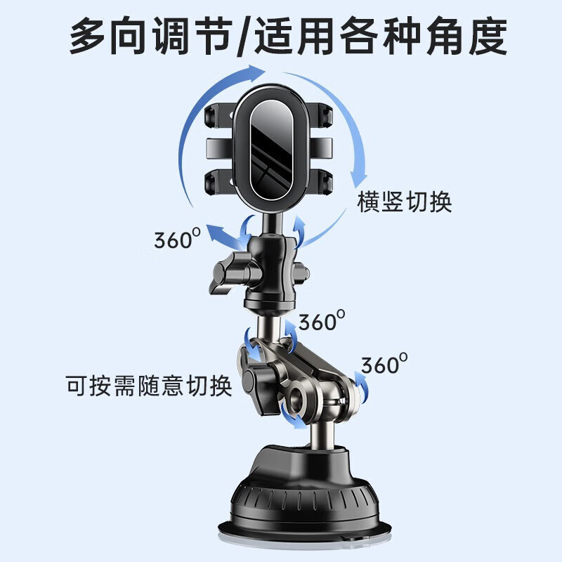 图 9