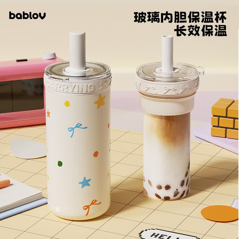 BABLOV玻璃不锈钢双内胆保温杯学生节日礼物高颜值吸管桌面杯子送礼礼物 奶白甜心550ml