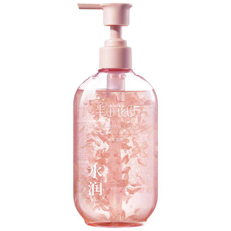 ���ڲ�������Ķ�����Ȱ�ͬ��갱���������ԡ¶�־�������ౣʪ��ԡҺ��Ůӣ�� 32.8Ԫ