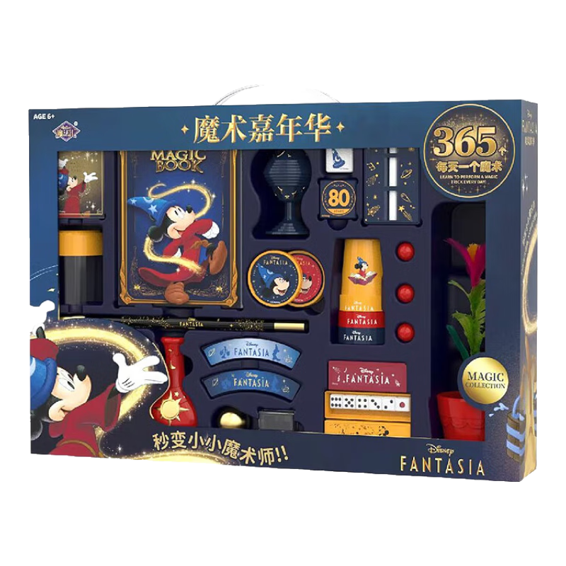 ��ʿ�� ħ�����껪����� 129.22Ԫ