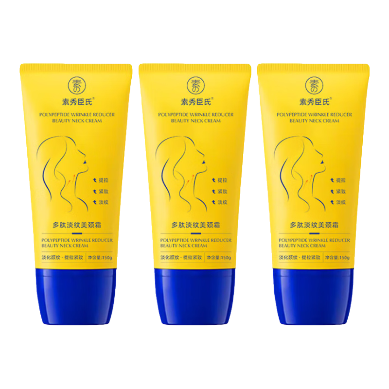 ���ڲ��������㳼�϶��ĵ�������˪ȥ�������ƿ����������¹��鰴Ħ��������ϸ������ 3ƿ450g 24.9Ԫ