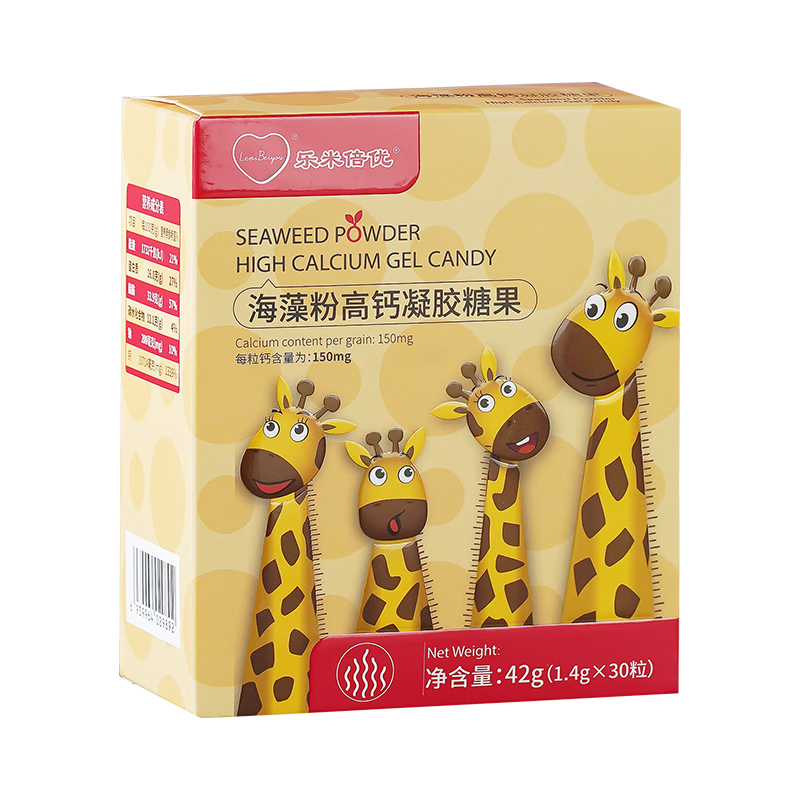 如何查京东婴童维矿最低价格|婴童维矿价格走势图