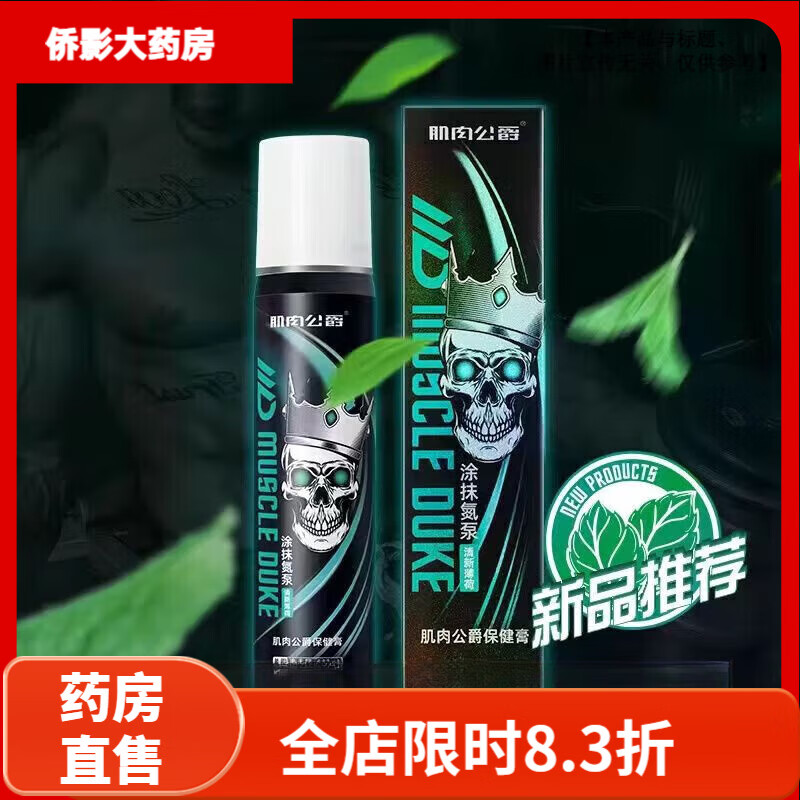 ͿĨ�������ñø��˶�ϥ�ǽ�����η��������������Ħ�� 5.0�¿��ļ��޶�-���±���ζ