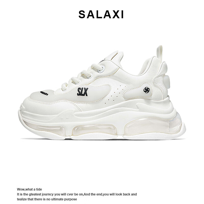 莎萊茜（SALAXI）2025夏季新款情侶氣墊百搭休閑鞋真皮老爹鞋厚底增高運(yùn)動男女鞋子 白色 41 【男款】