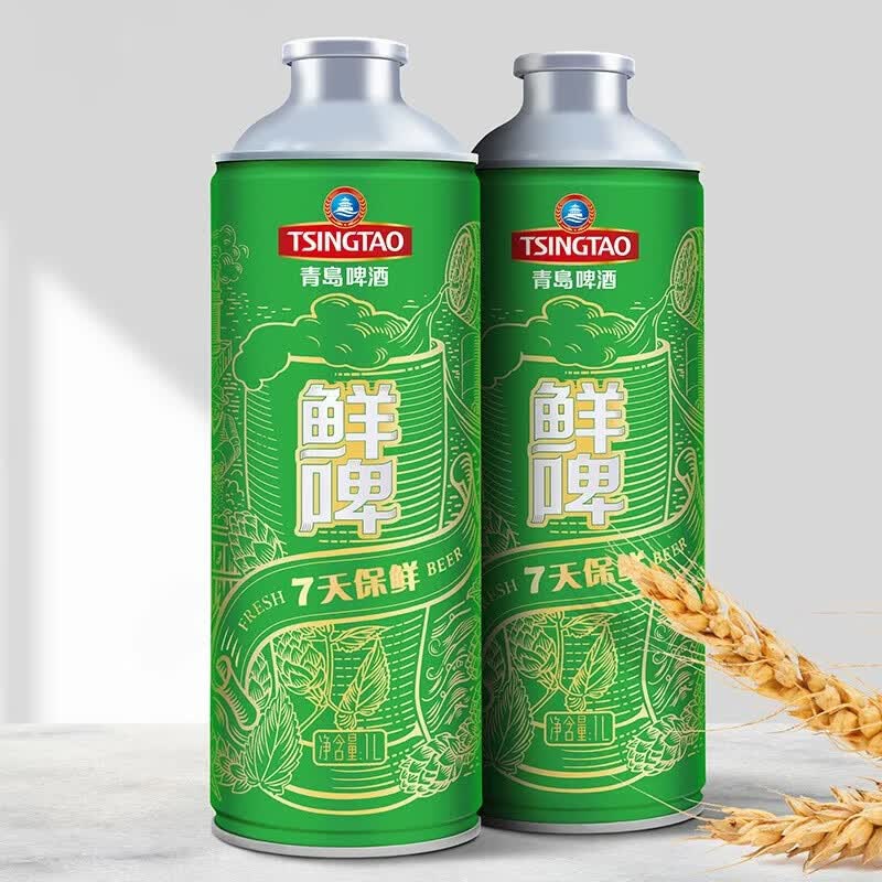 青岛啤酒鲜啤10度1L*6罐 青岛7天鲜啤7天保鲜 【预售每周4生产】 鲜啤1L*2瓶