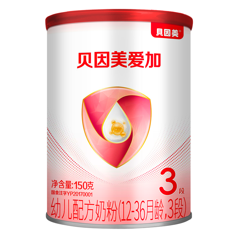 贝因美爱加12-36月幼儿配方奶粉小罐3段150g 免疫成长奶粉含乳铁蛋白