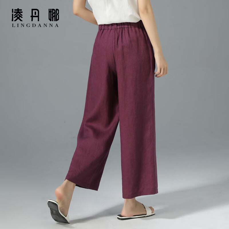 凌丹娜天丝亚麻阔腿裤女2025新款夏季薄款直筒裤宽松休闲九分藏蓝色裤子 紫红色 33