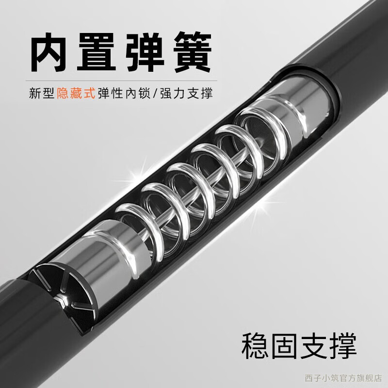 西子小筑顶天立地置衣架落地衣帽架多杆卧室转角挂衣架出租房晾衣服架神器 黑 3立4横 宽1.6~2.6m可调 钢结构/适用高1.1-3.1米