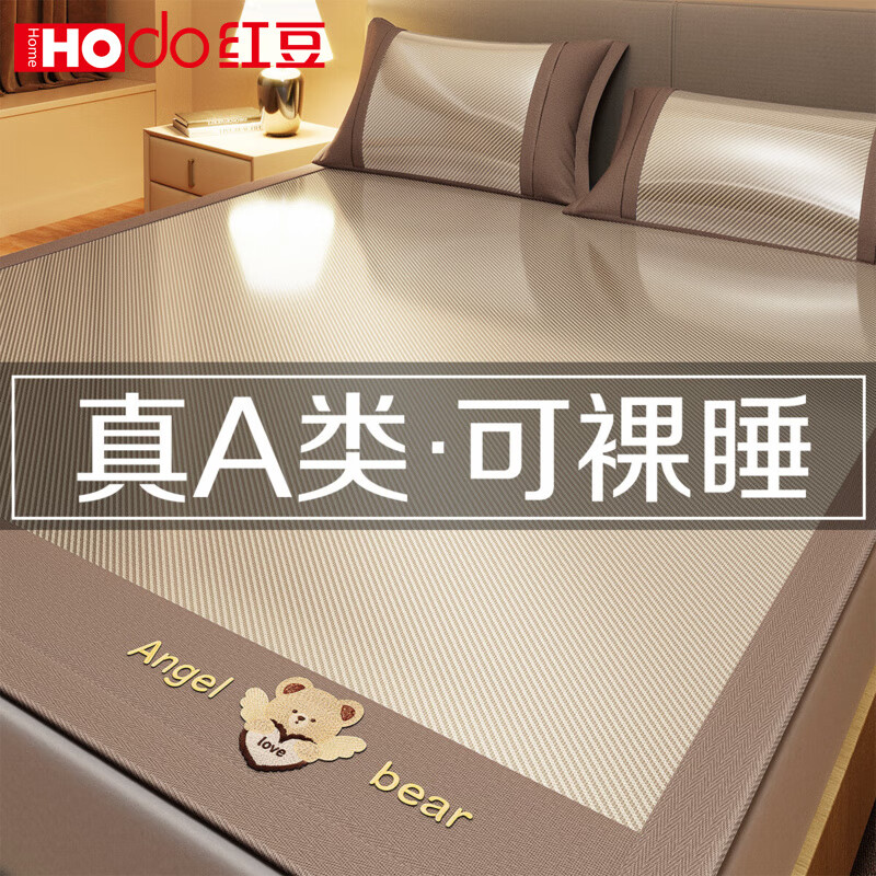 �춹��ϯ����2025�¿��˿��ϯ��ϯ��ϯ�ļ��յ���ϯ��a�ඬ������ ������-���ſ����ɻ�ϴ �Ӻ� 1.2mx2.0��ح������حٛ����*1