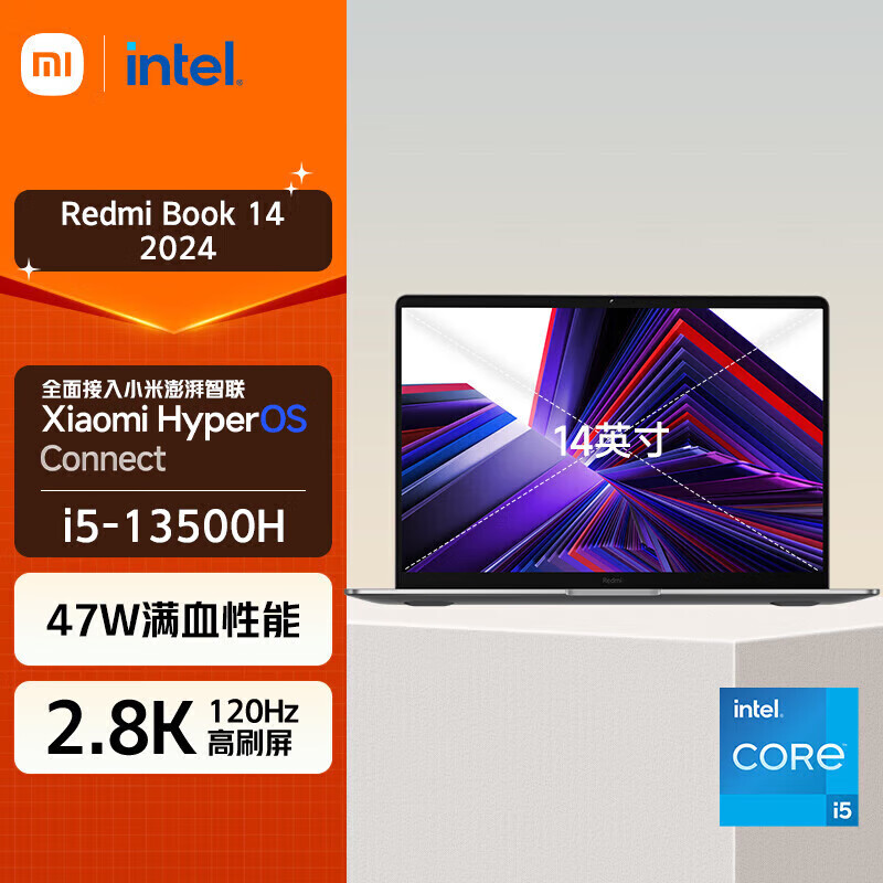 小米（MI）笔记本电脑 红米 Redmi Book 14 2024分期免息白条可选 13代酷睿i5-13500H 2.8K120hz高刷屏 i5-13500H/16G/1TB/银色 官方标配