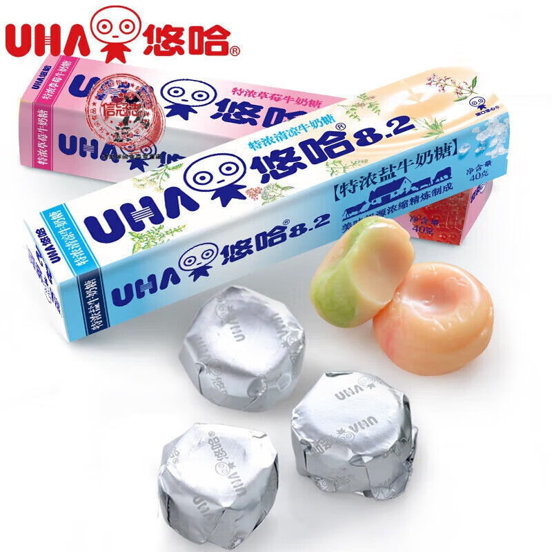 悠哈 特濃草莓抹茶牛奶糖40g 味覺糖禮網(wǎng)紅糖果休閑零食喜糖 特濃鹽牛奶味