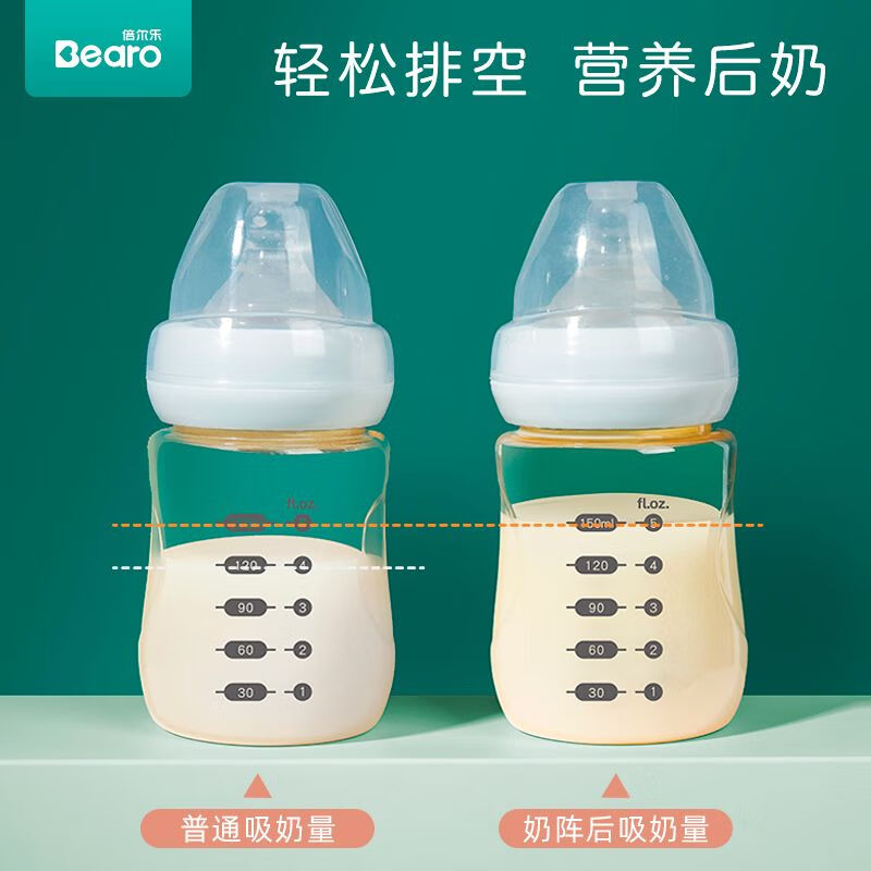 产妇吸奶器什么品牌好?这8款吸力强,轻松舒适使用