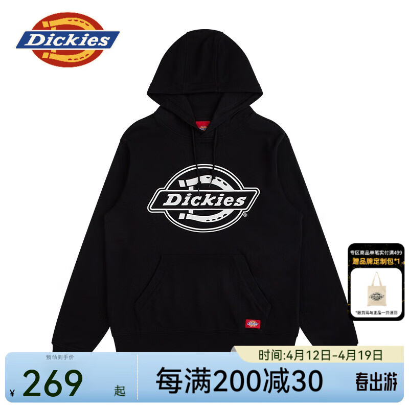 dickies ���������� logoӡ����ñ��ëȦ��������������7305 ��ɫ M