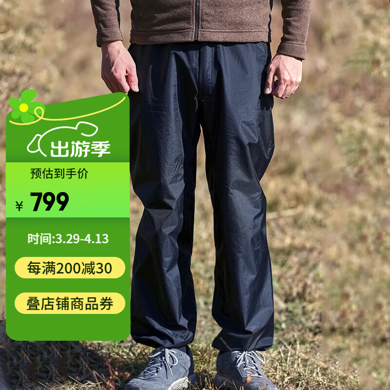 mont��bell��������п�������gtx�����ˮӲ�ǿ���㳤�� 1128567 BK��ɫ XL