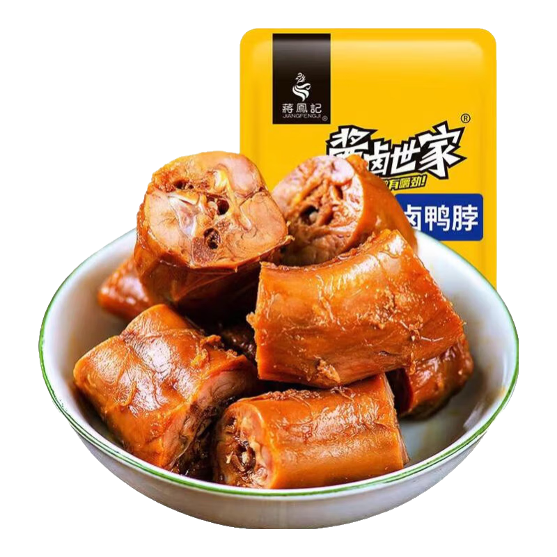 蔣鳳記 鴨脖 開袋即食鹵味熟食小吃 真空獨(dú)立小包裝 辦公室休閑零食特產(chǎn) 鹵味鴨脖120g*2袋