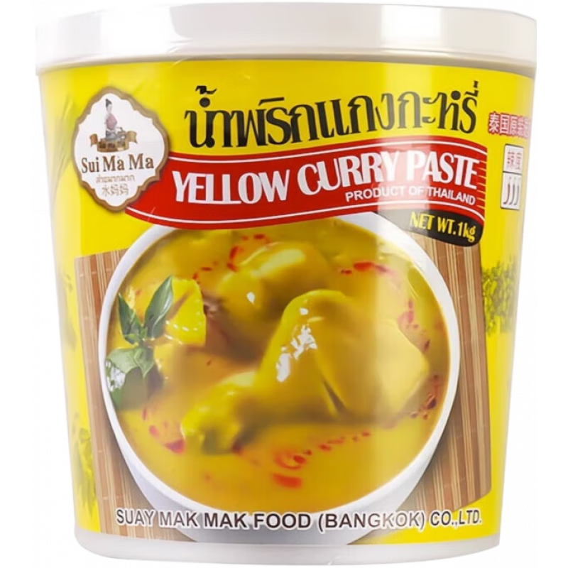 水?huà)寢岦S咖喱 泰國(guó)黃咖喱雞醬料泰式肉類咖喱醬咖喱塊 黃咖喱1kg