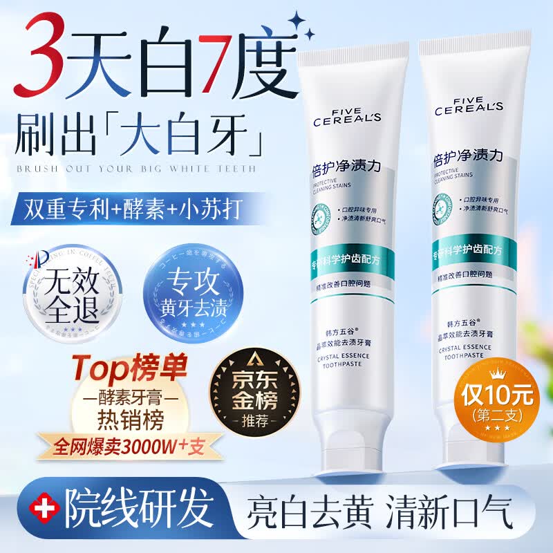 ���� ��Ƚ�������