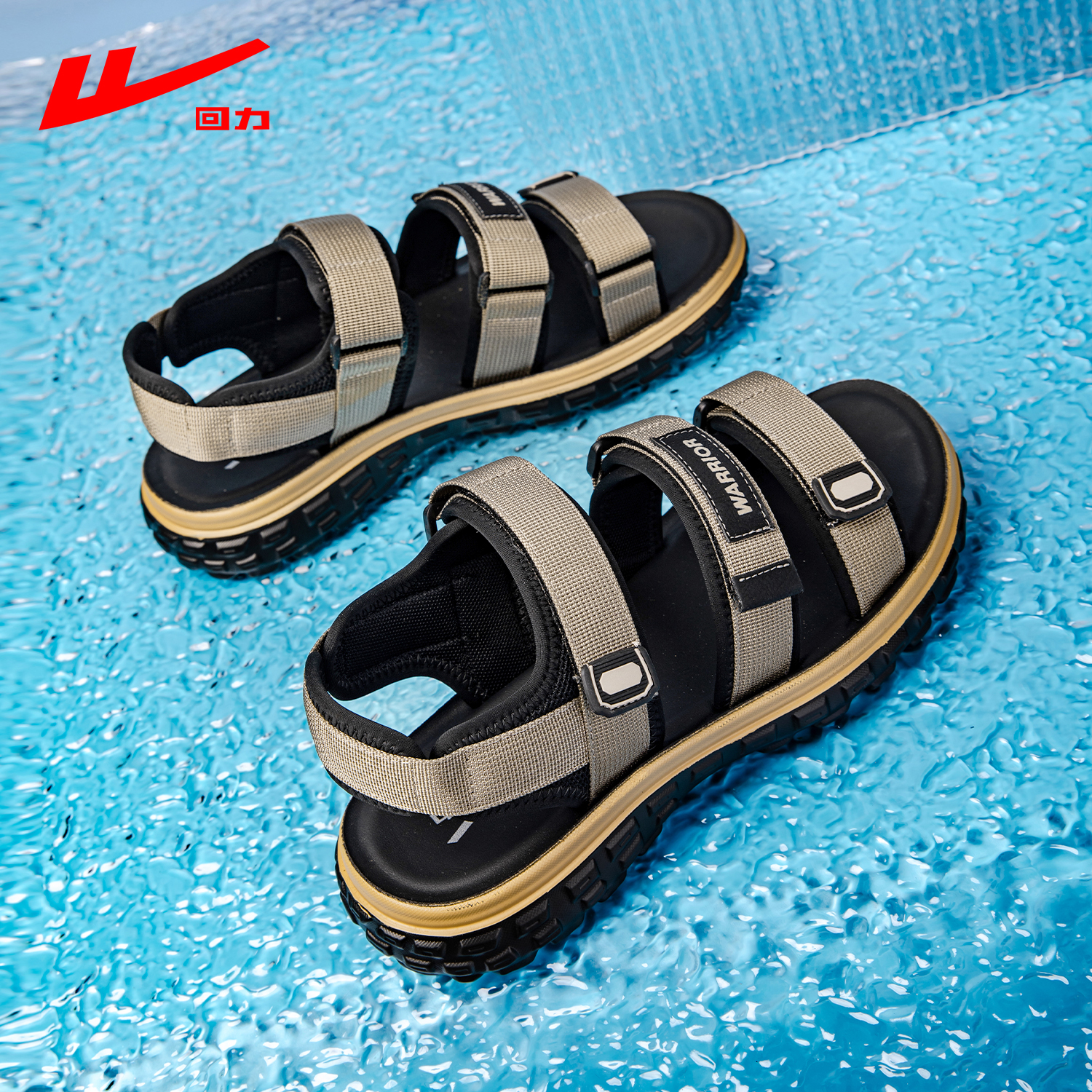 ���ڲ�����������Ь�п��ļ��⴩ħ����͸��������Ь͸��������ĥ������ˮɳ̲Ь ����� 44