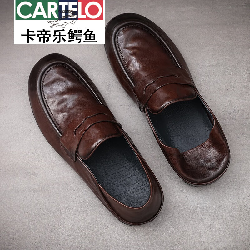 卡帝乐鳄鱼(CARTELO)男士皮鞋男款2026新款一脚蹬男鞋棕色商务休闲鞋子软底真皮豆豆鞋 深棕色 860331棕色 41 标准皮鞋尺码