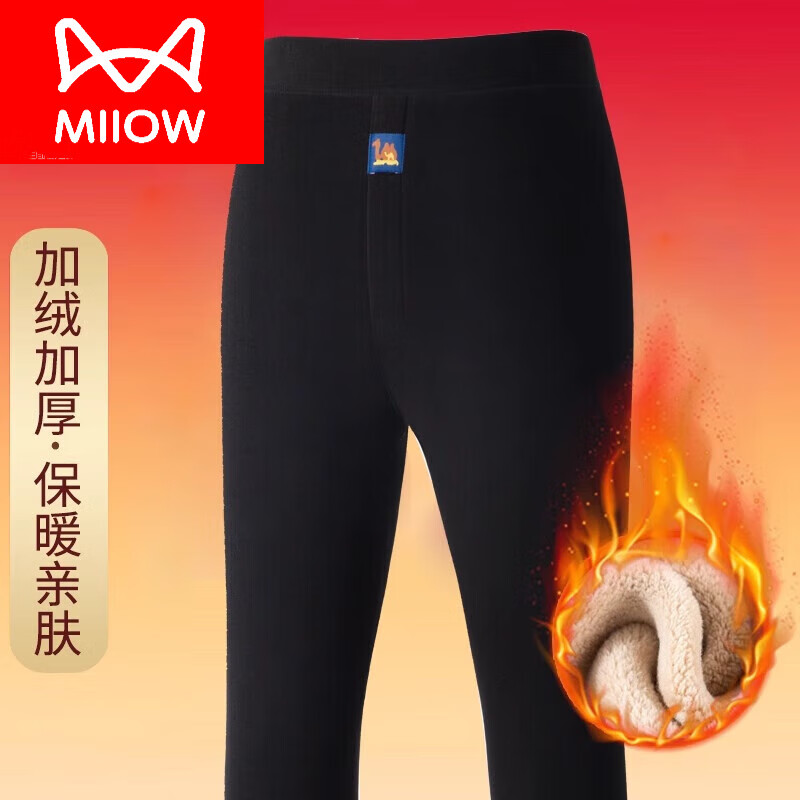 ڲèˣMiiOWߵʿů޼Ӻдڴ޿ ɫ Ӻů޿㡿 2XL 125-145 101Ԫ