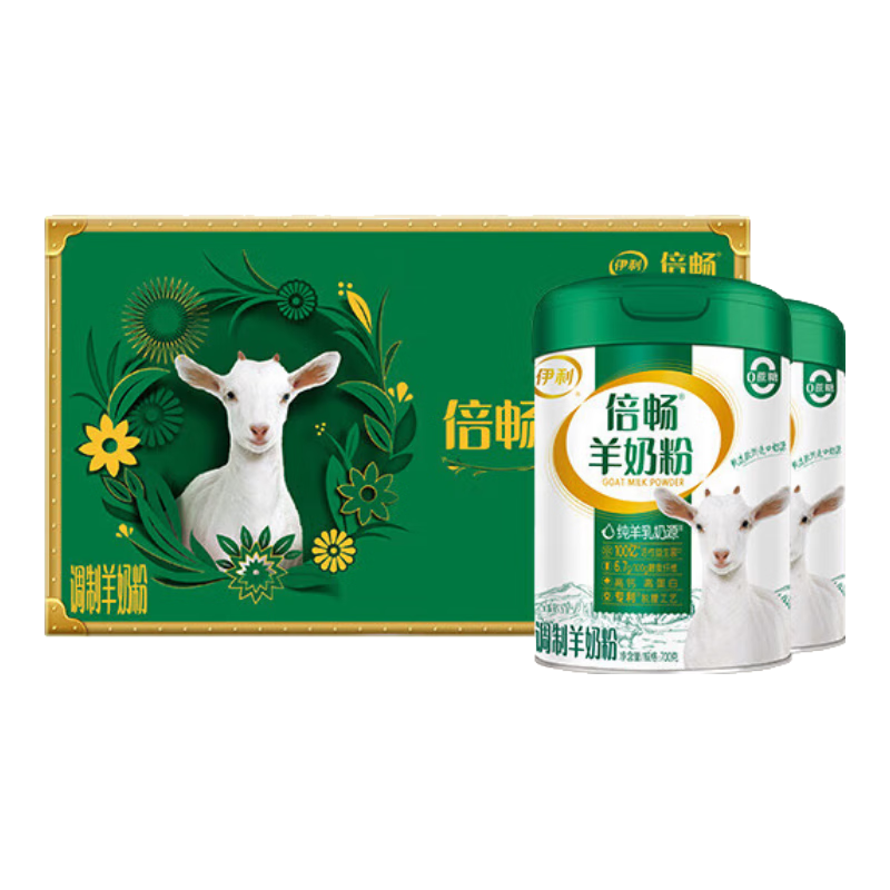 �����������̷�700g*2���װ ��������Դ  0���Ǹ߸� �������װ 700g*2���װ