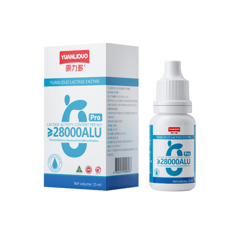 ԭ����μ�����ø��������ø28000ALU 15ml/ƿ 160.55Ԫ(������)