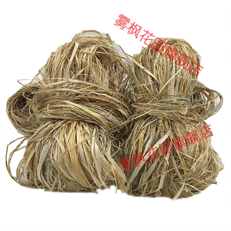 LZJV麻絲麻絲線麻水暖用管道絲扣管件細黃麻油麻絲密封和鉛油麻繩 麻絲一小把1到2兩