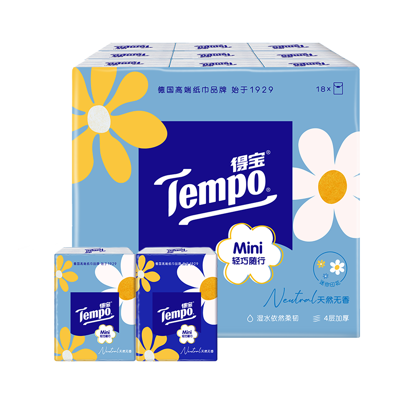 ñ Tempo Miniϵ ֽ 4518(210*210mm) 8.9Ԫ