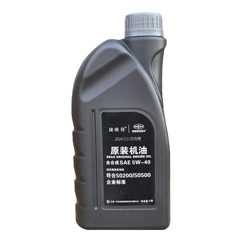 ŷãGENAUTOMENTȫϳɻͷSP5W-40ôڱ µSP5W-40 1L217.56Ԫ3(72.52Ԫ/)