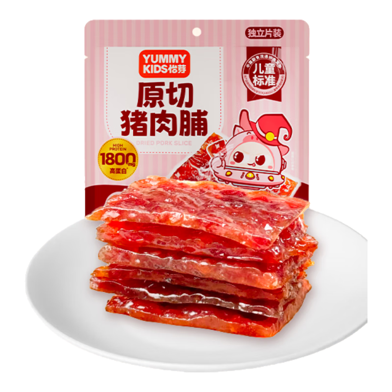 怡芽原切猪肉脯儿童零食高蛋白肉类零食宝宝零食56g/袋六一零食